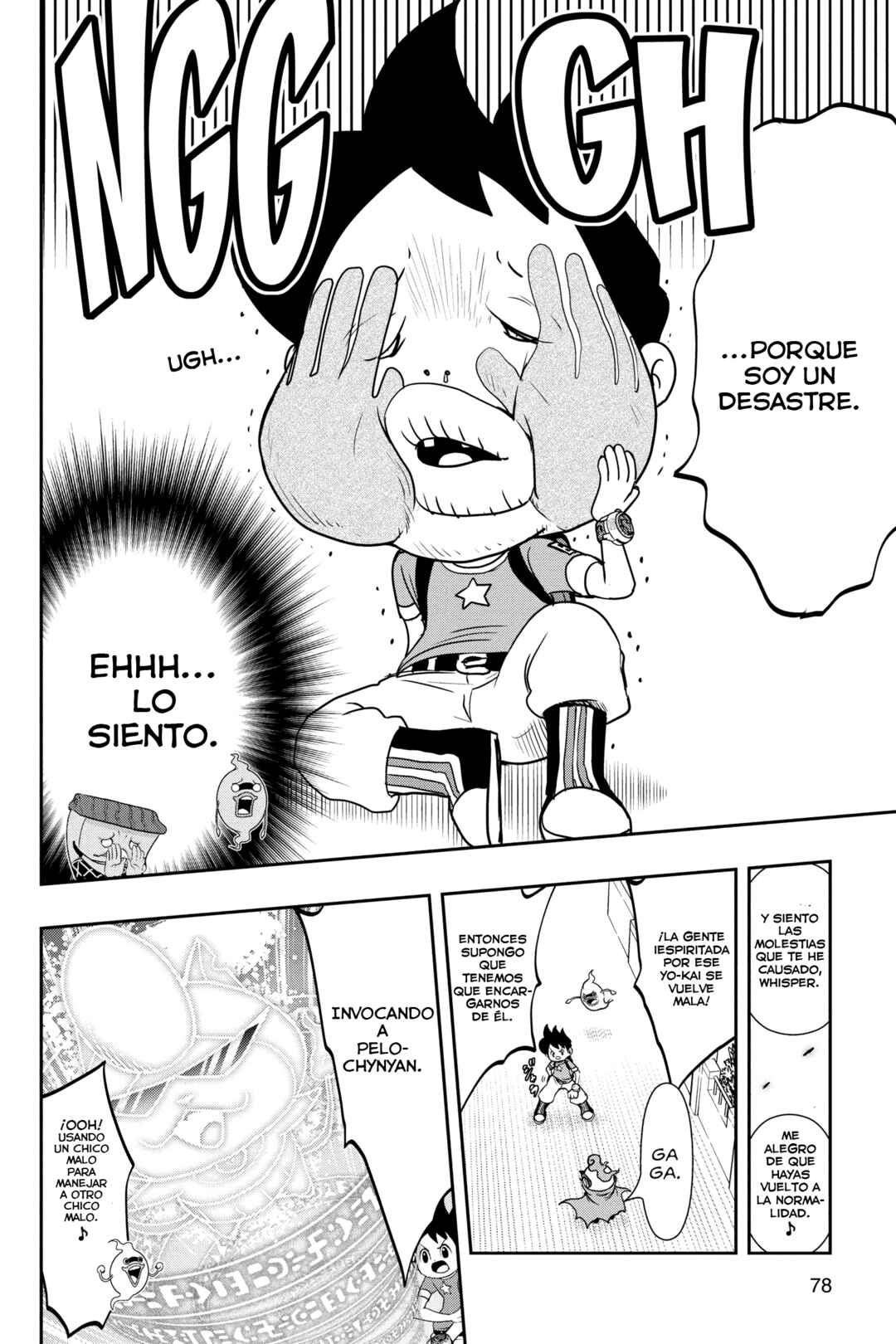 Yo-kai Watch Chapter 129 - Page 18