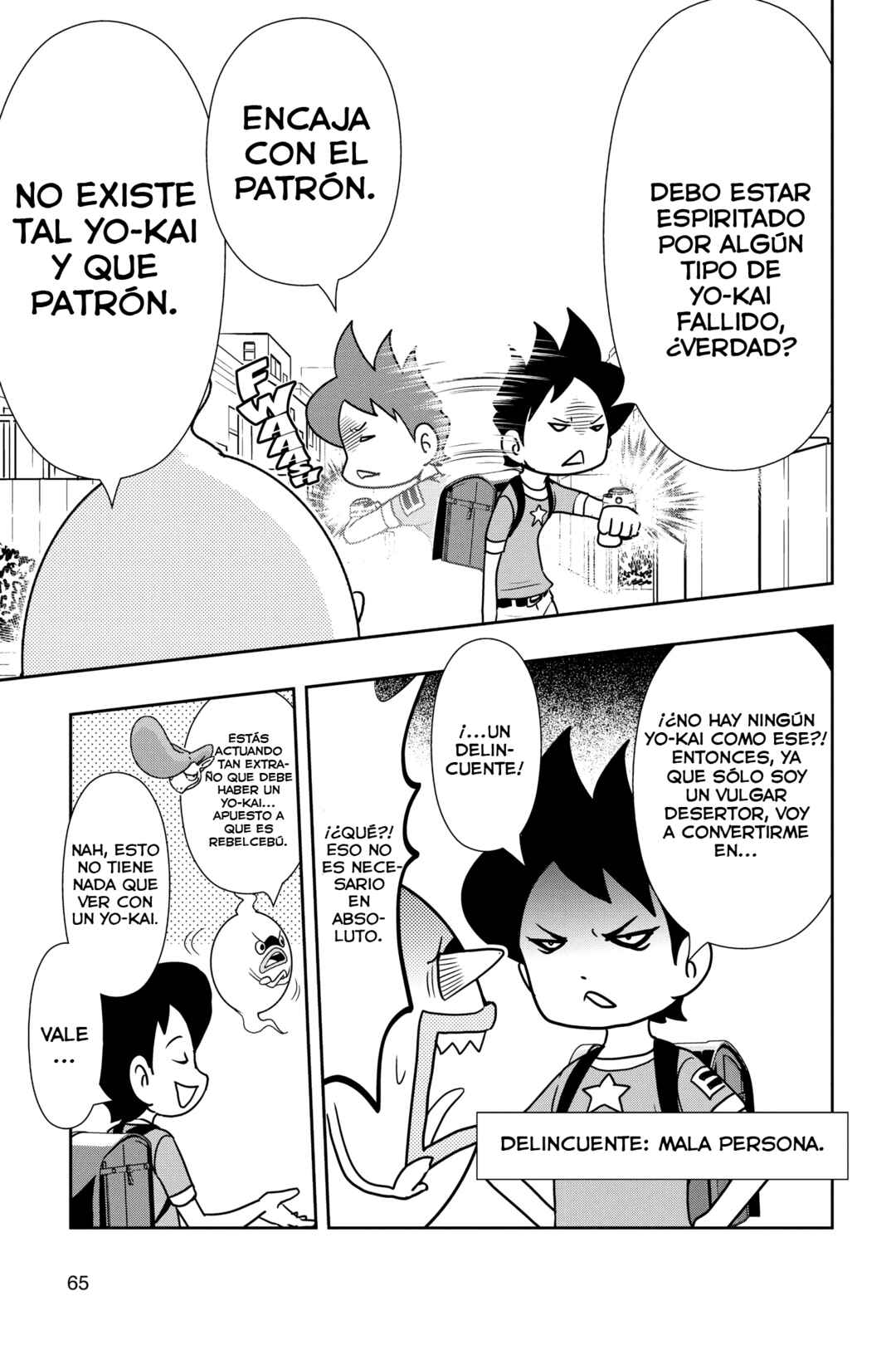 Yo-kai Watch Chapter 129 - Page 5
