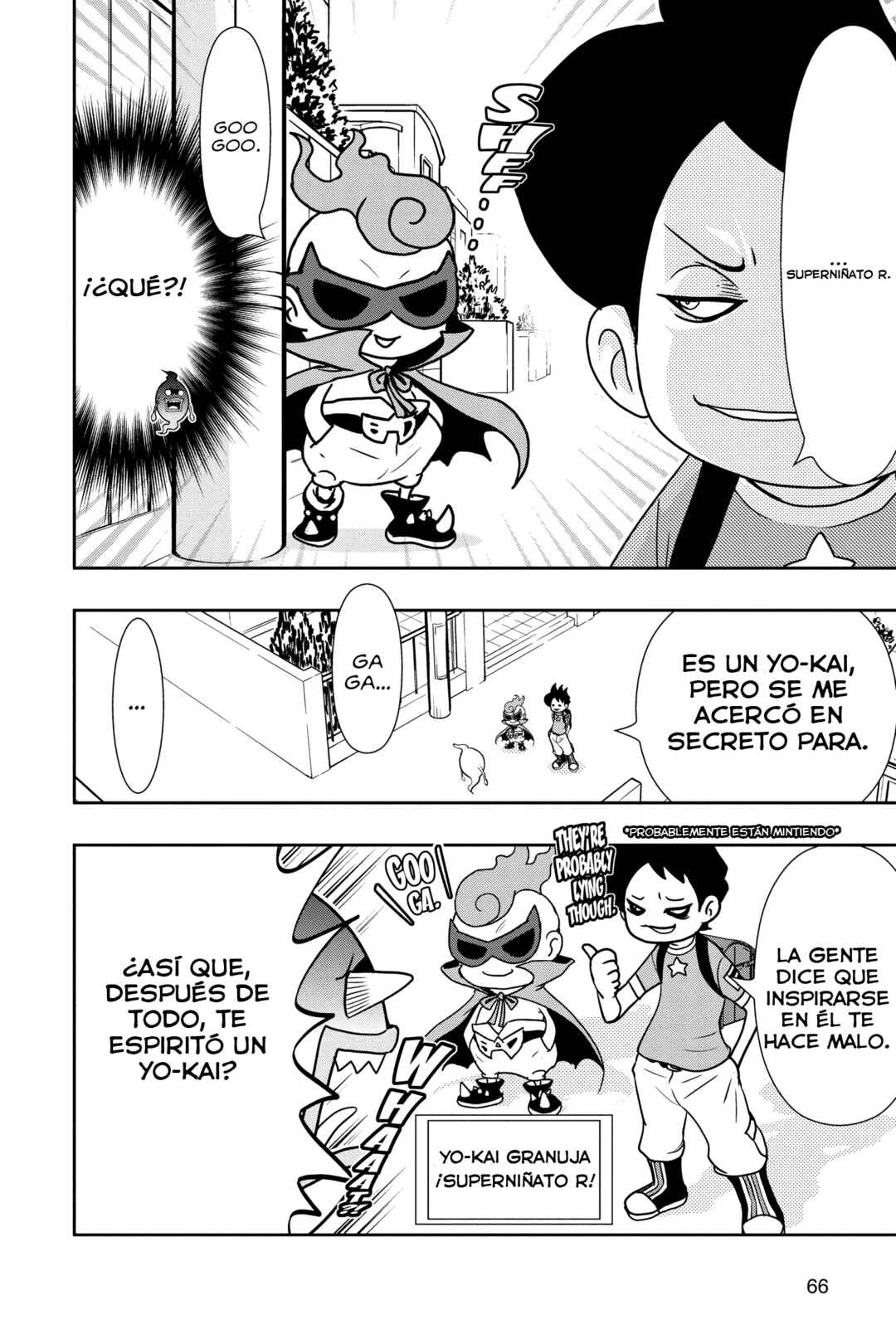 Yo-kai Watch Chapter 129 - Page 6