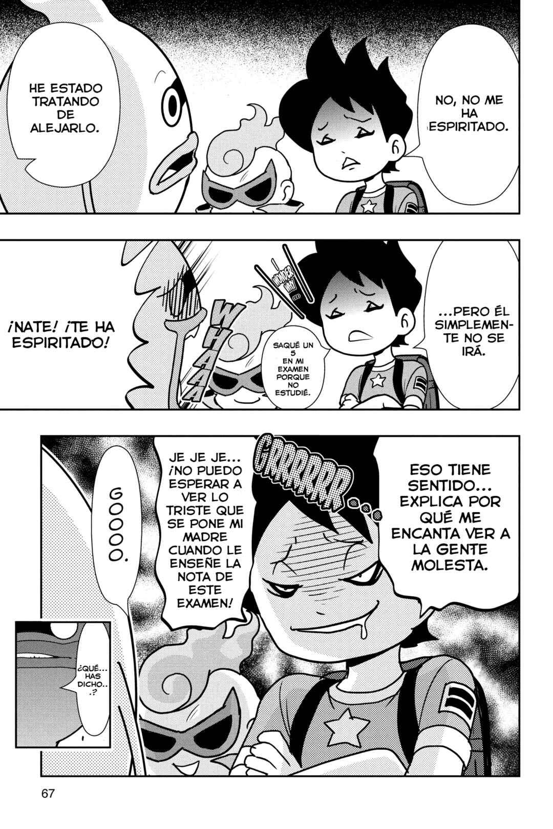 Yo-kai Watch Chapter 129 - Page 7