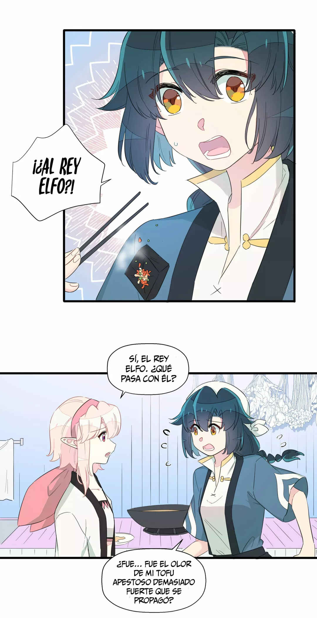 What Should I Do If I've Signed a Marriage Contract with the Elven Princess Chapter 65 - Page 20