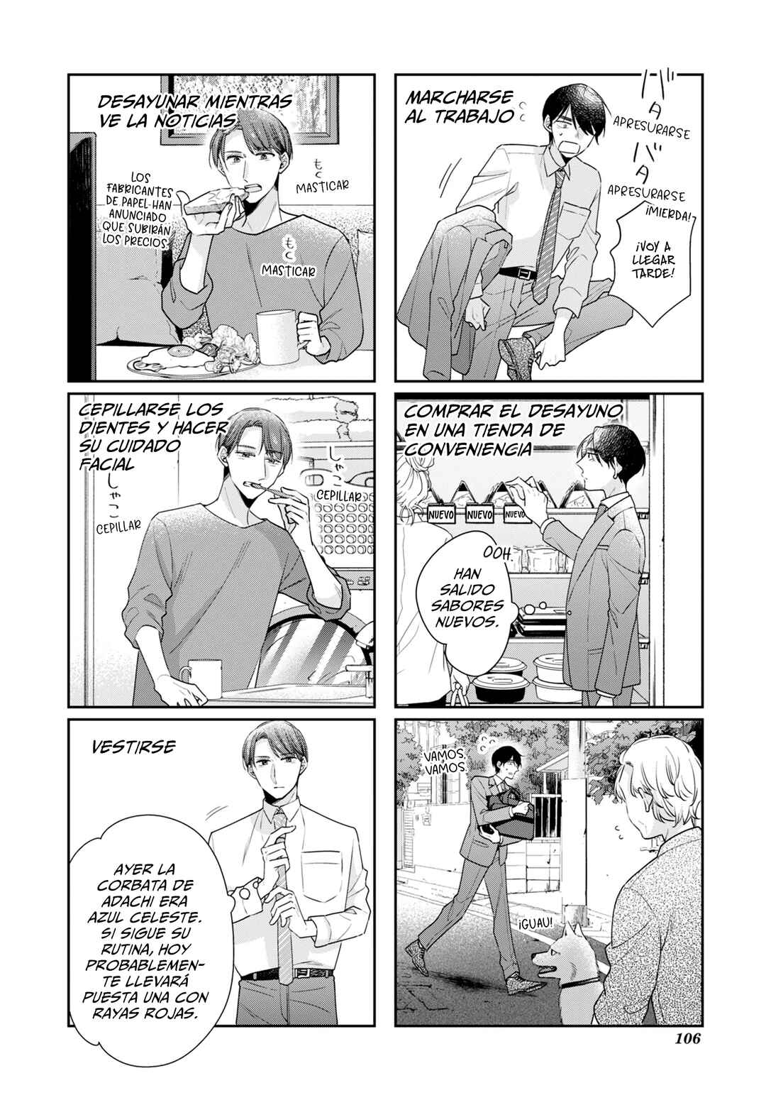 Cherry Magic! Thirty Years of Virginity Can Make You a Wizard?! Chapter 65 - Page 7