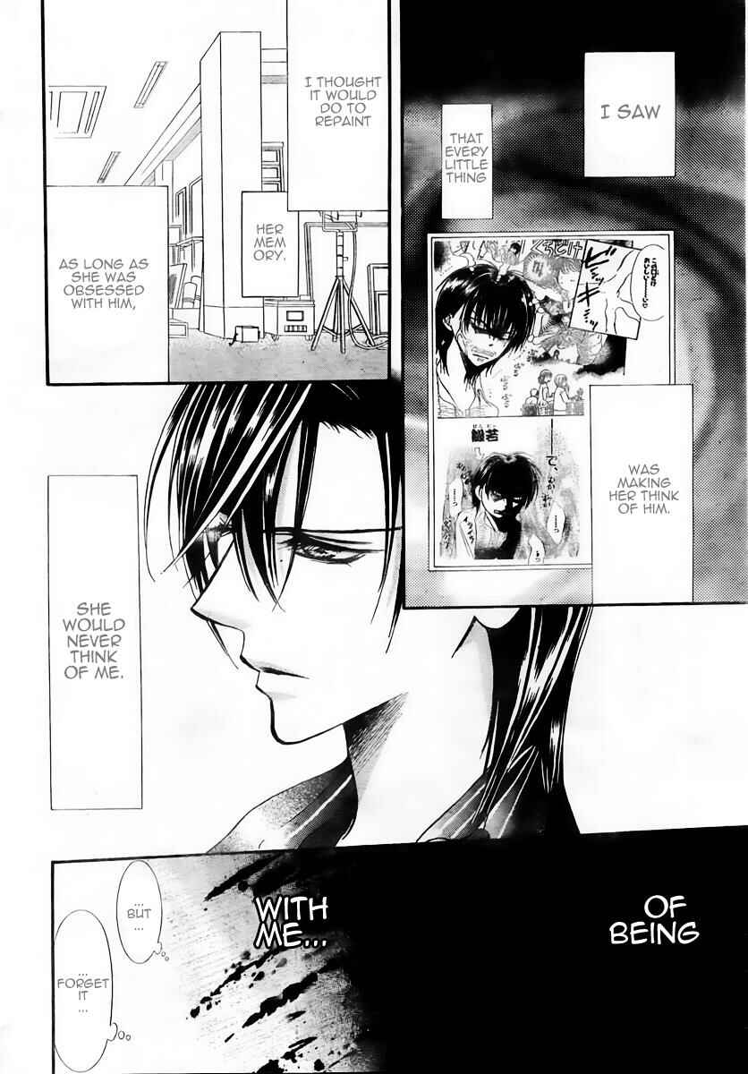 Skip Beat! Chapter 150 - Page 16