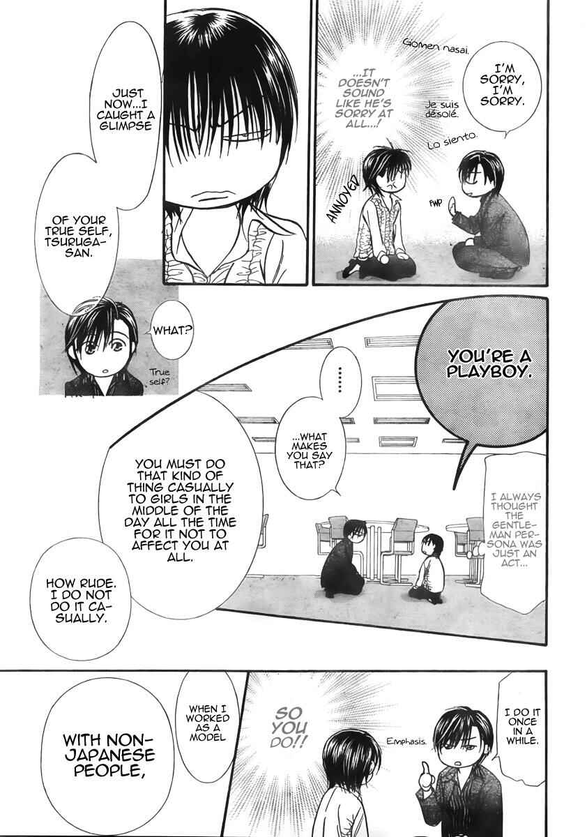 Skip Beat! Chapter 150 - Page 23