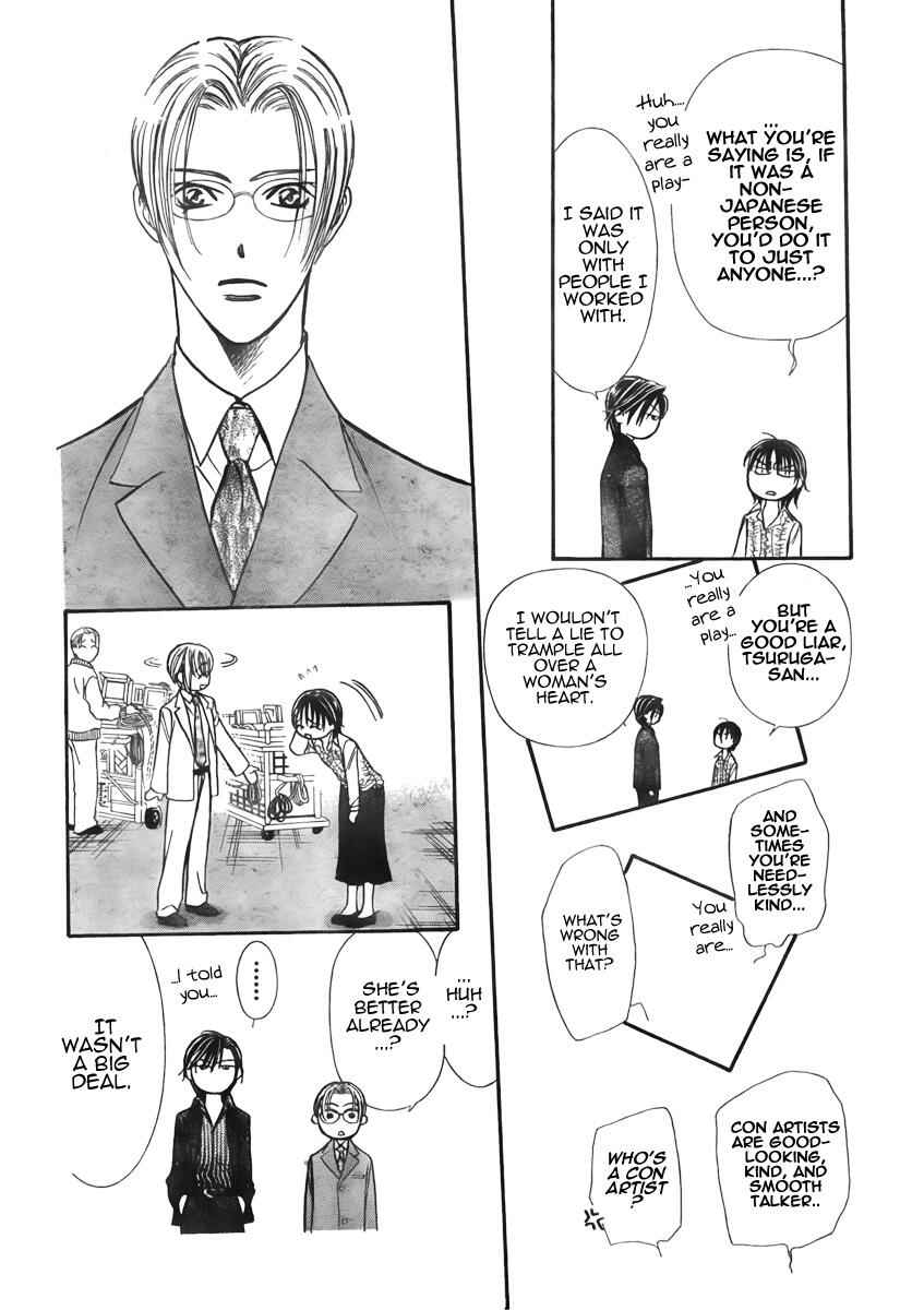 Skip Beat! Chapter 150 - Page 26