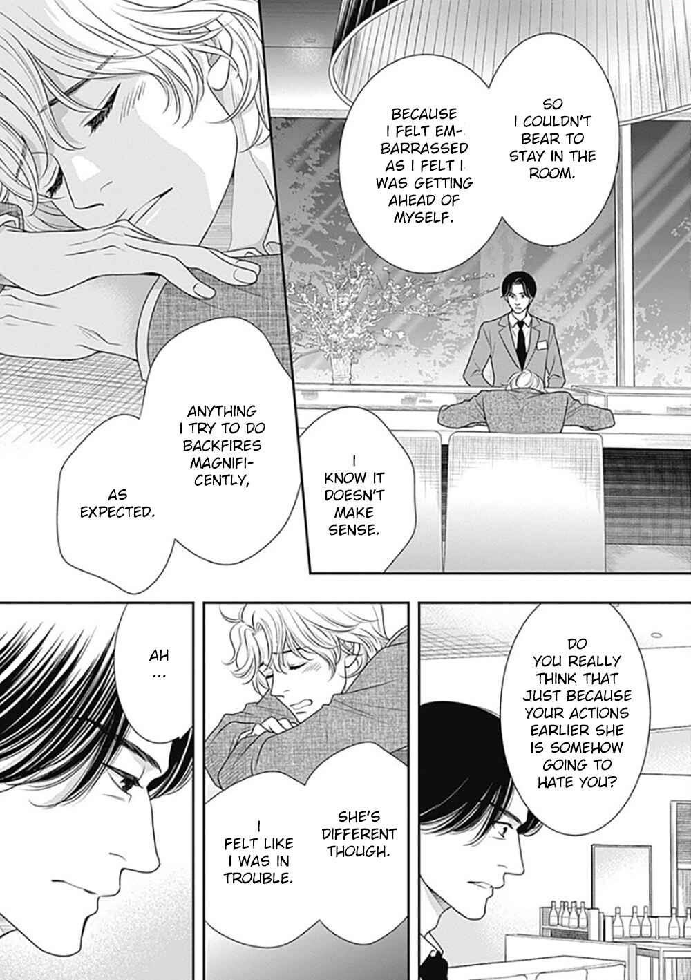 200m Saki no Netsu Chapter 11 - Page 13