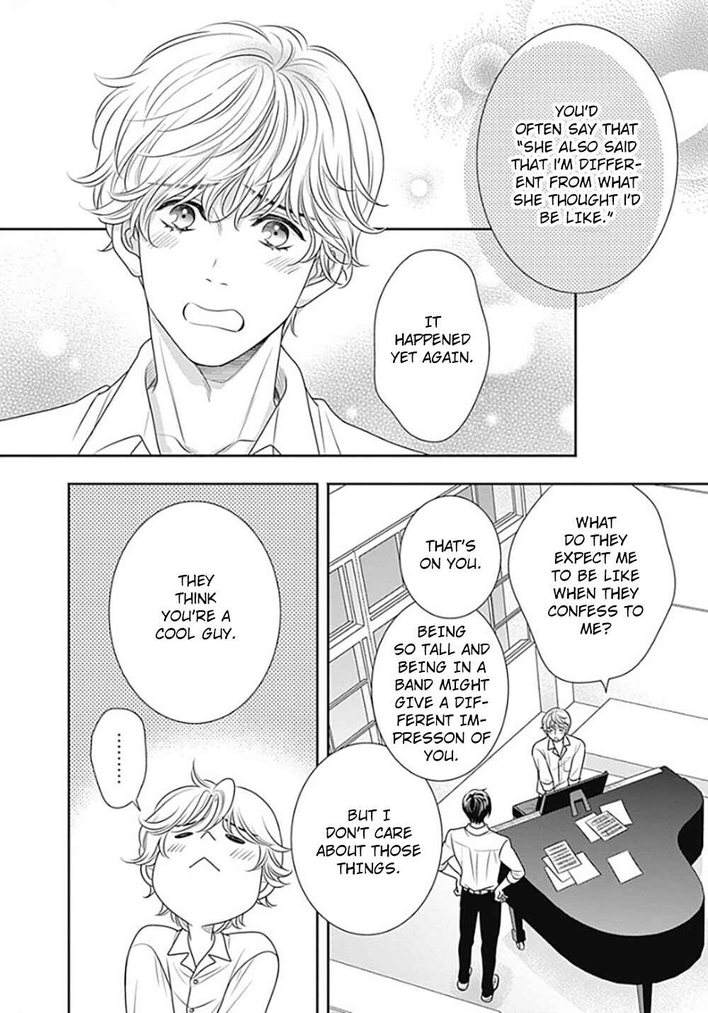 200m Saki no Netsu Chapter 11 - Page 16