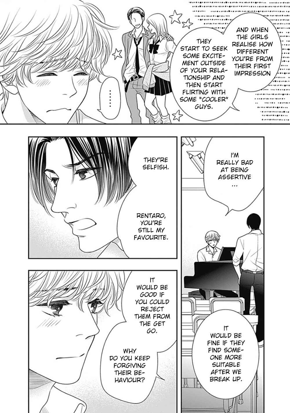 200m Saki no Netsu Chapter 11 - Page 18