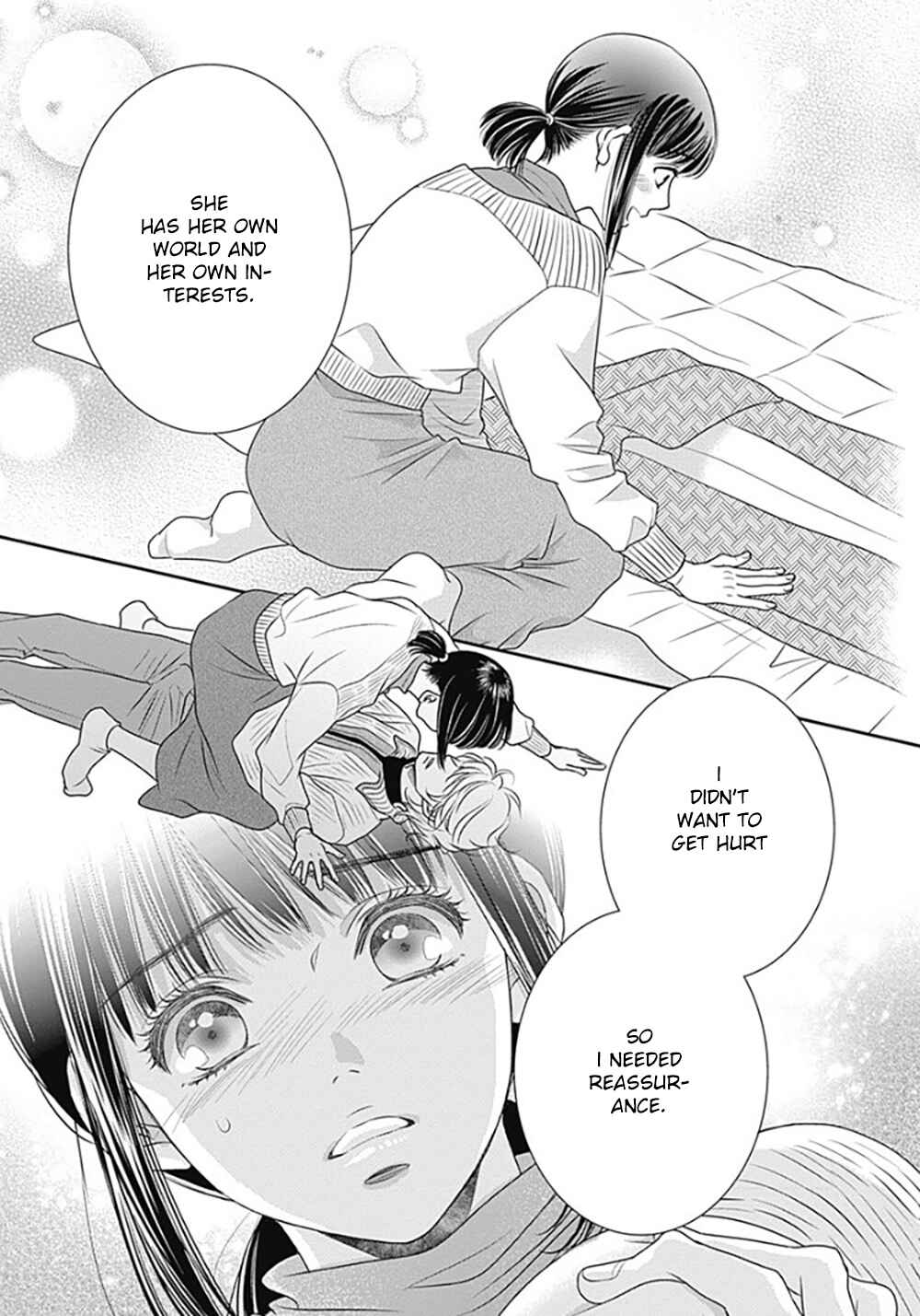 200m Saki no Netsu Chapter 11 - Page 25