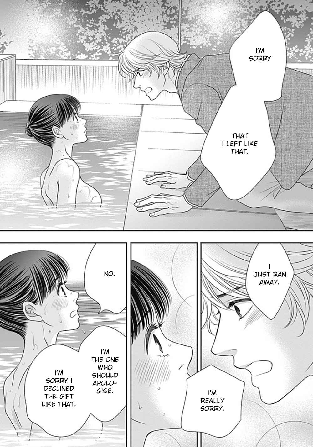 200m Saki no Netsu Chapter 11 - Page 33
