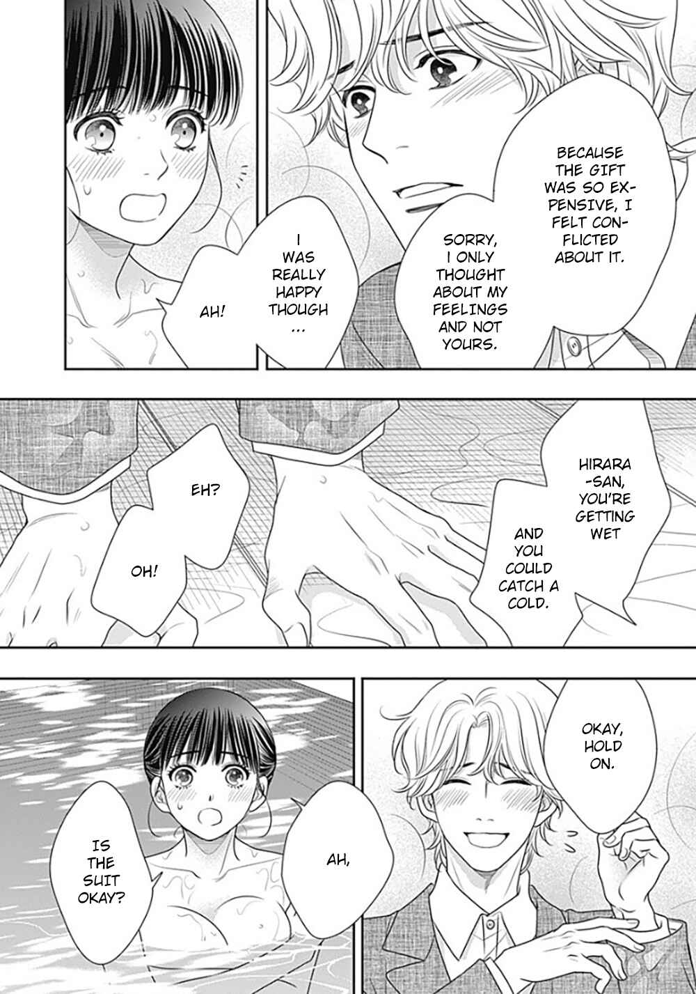 200m Saki no Netsu Chapter 11 - Page 34