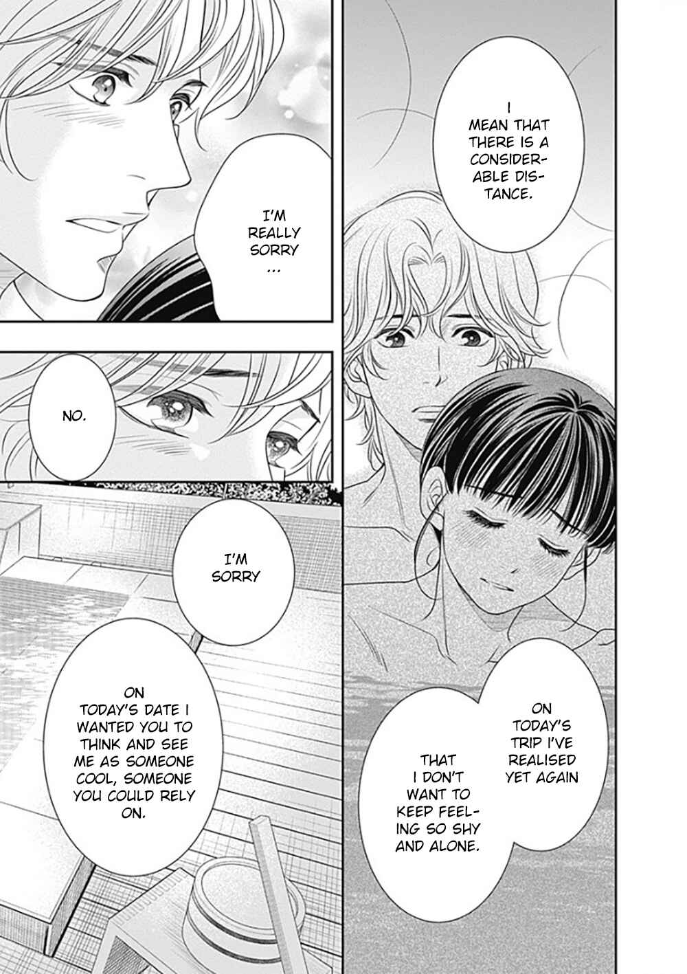 200m Saki no Netsu Chapter 11 - Page 39