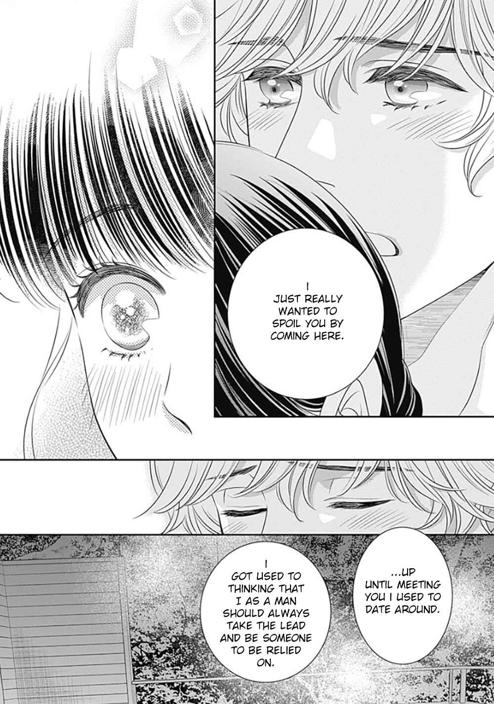 200m Saki no Netsu Chapter 11 - Page 40