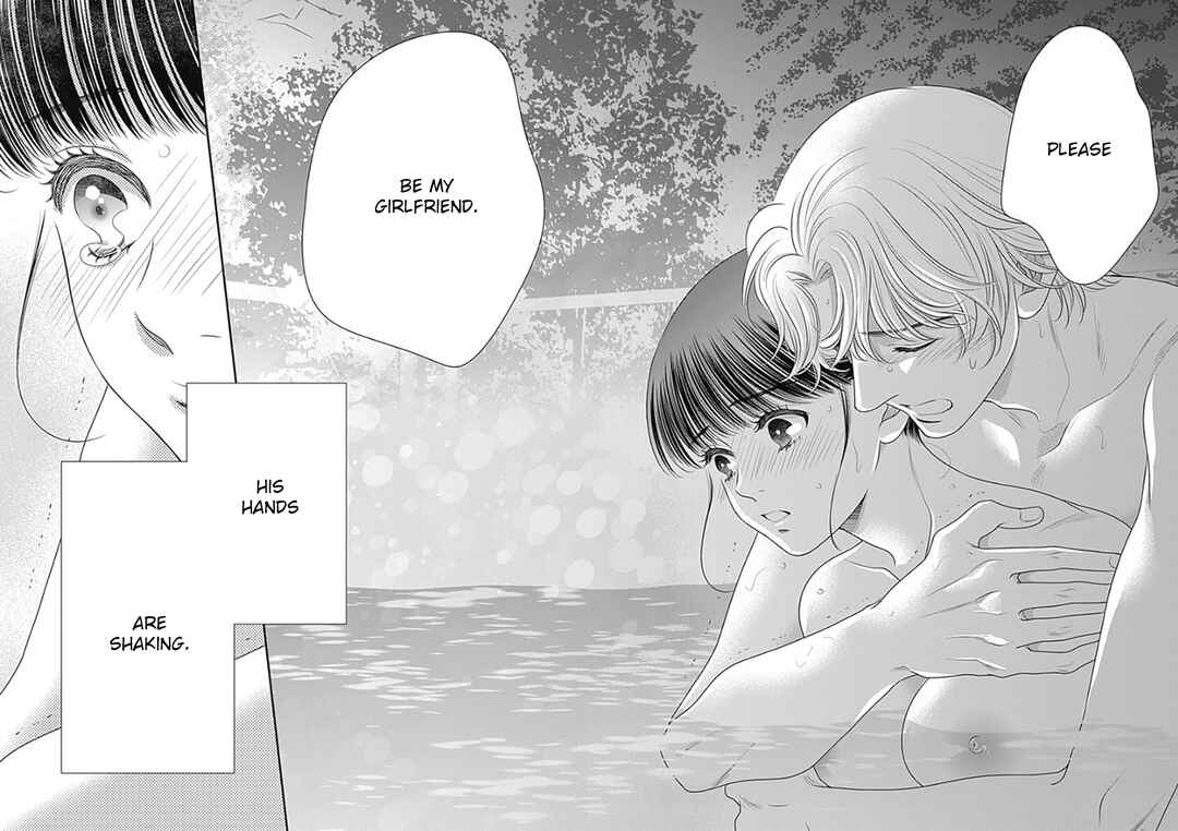 200m Saki no Netsu Chapter 11 - Page 46