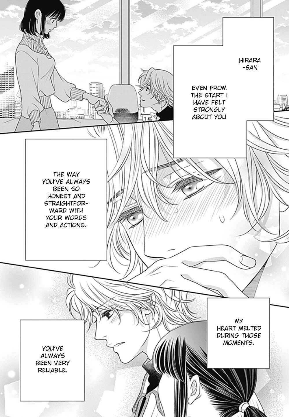 200m Saki no Netsu Chapter 11 - Page 47