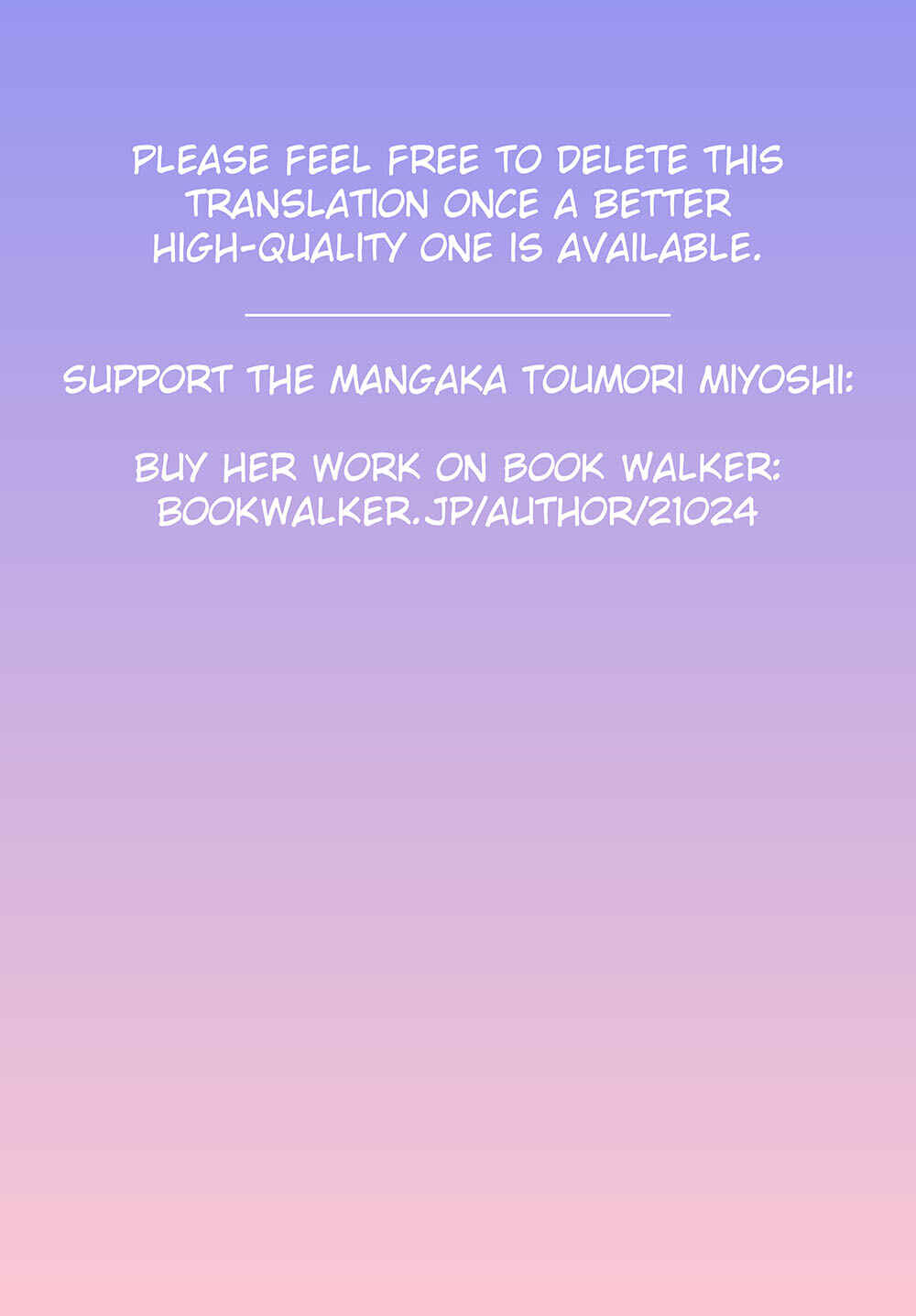 200m Saki no Netsu Chapter 11 - Page 55