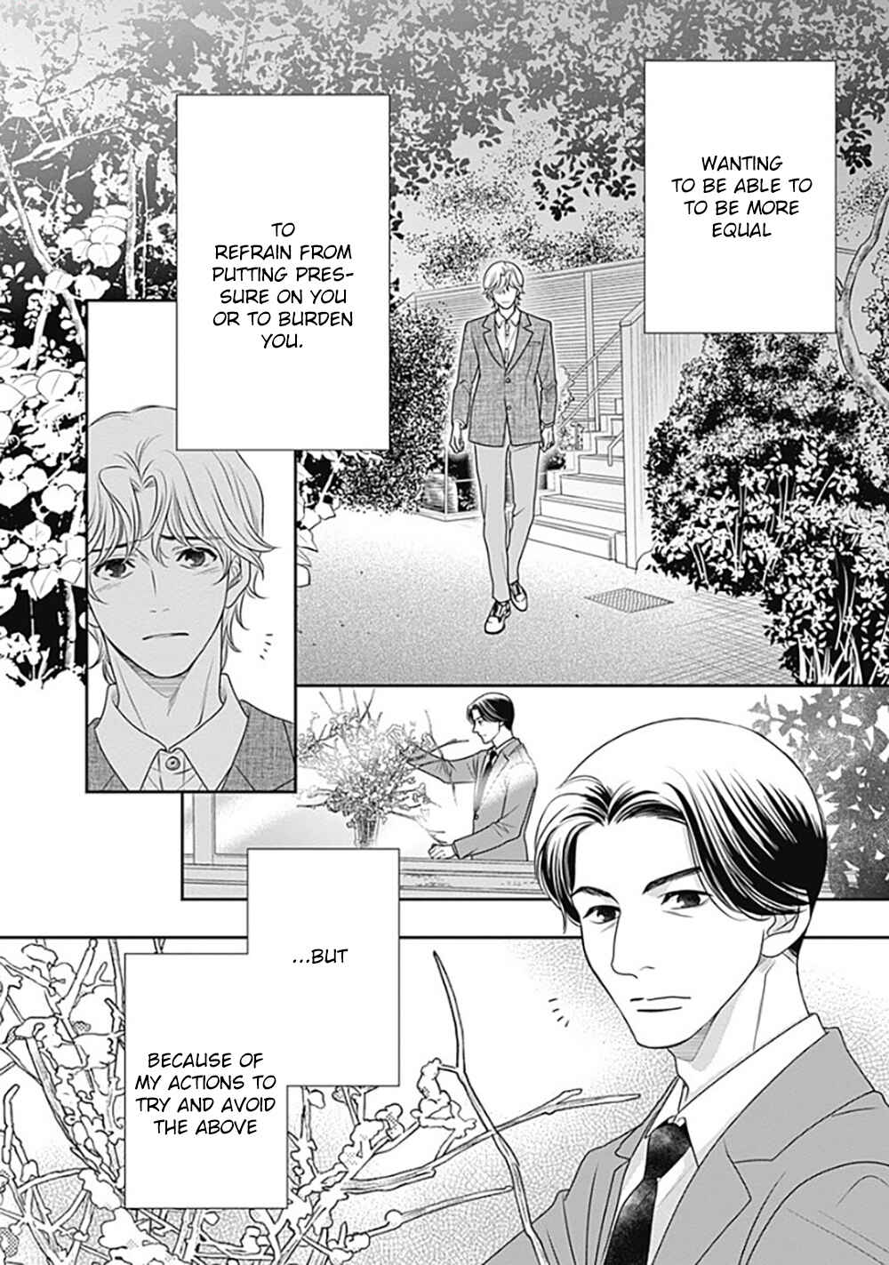 200m Saki no Netsu Chapter 11 - Page 8