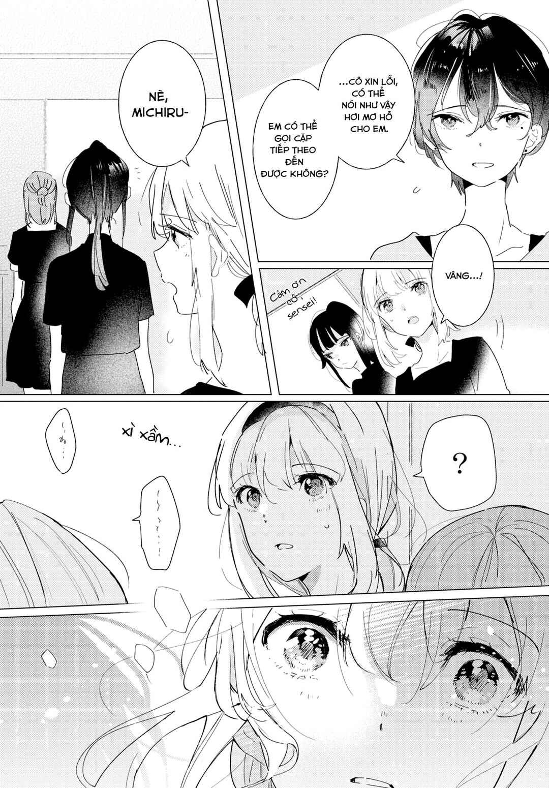 Odoriba ni Skirt ga naru Chapter 12 - Page 12