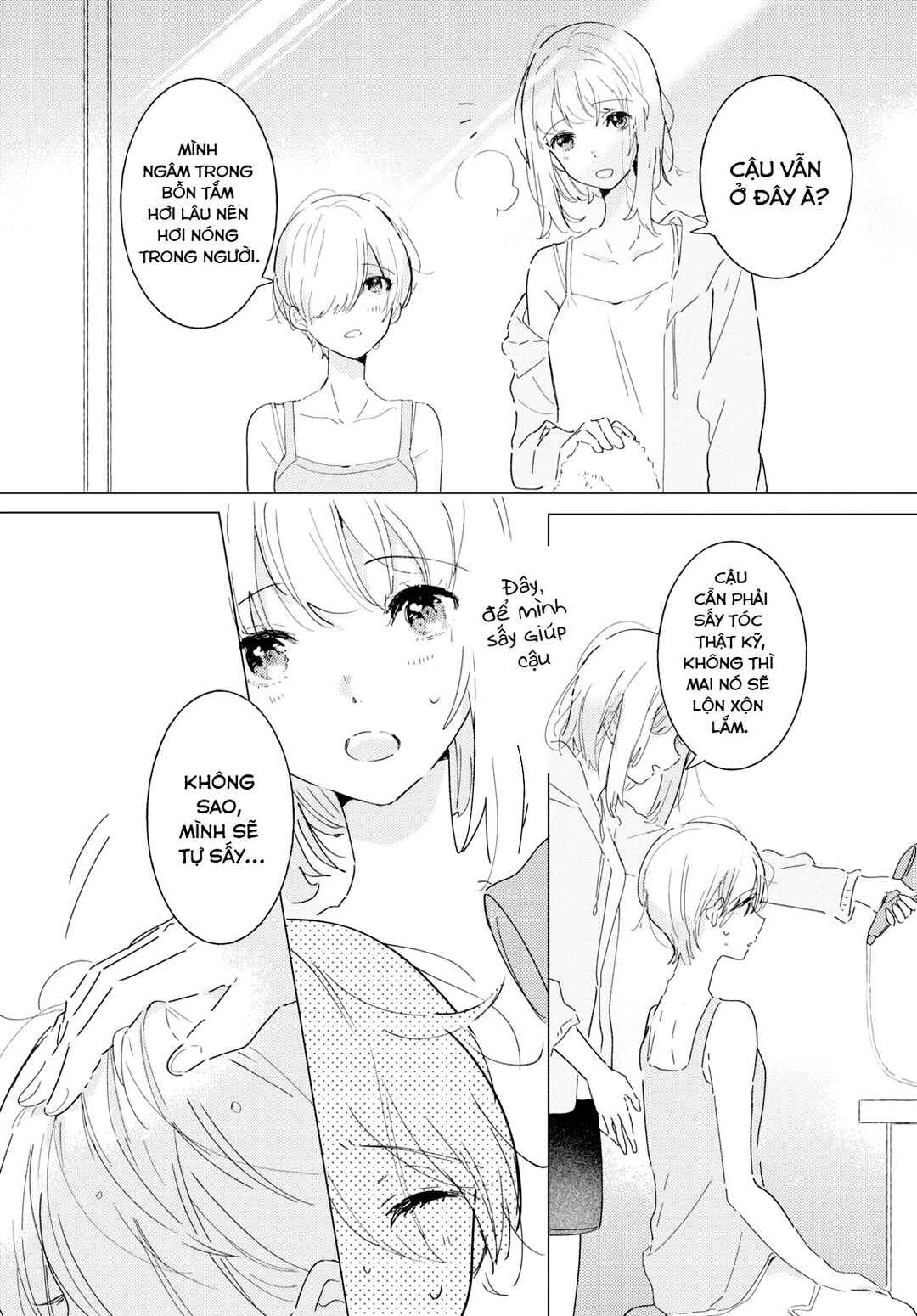 Odoriba ni Skirt ga naru Chapter 12 - Page 17