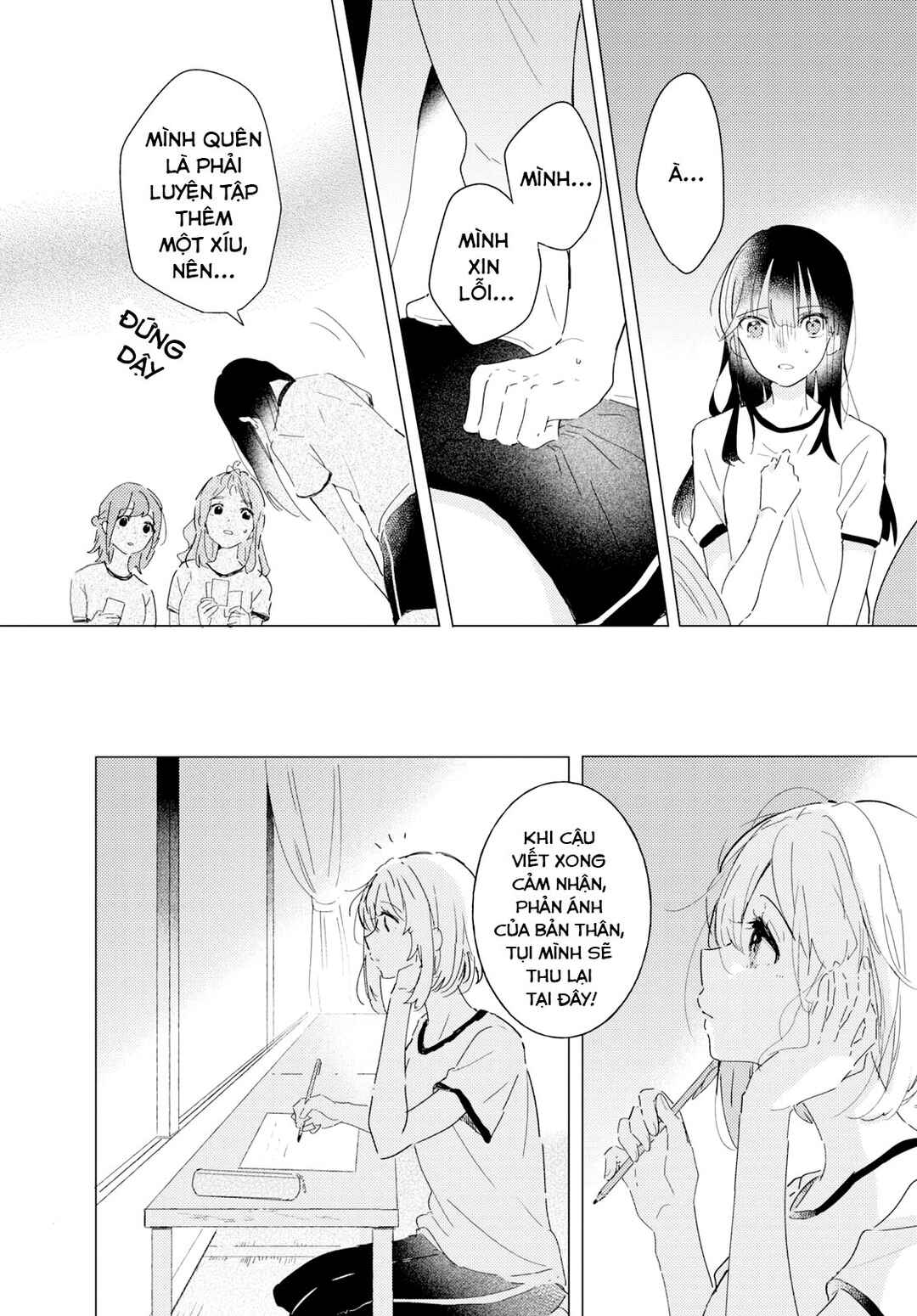 Odoriba ni Skirt ga naru Chapter 12 - Page 23