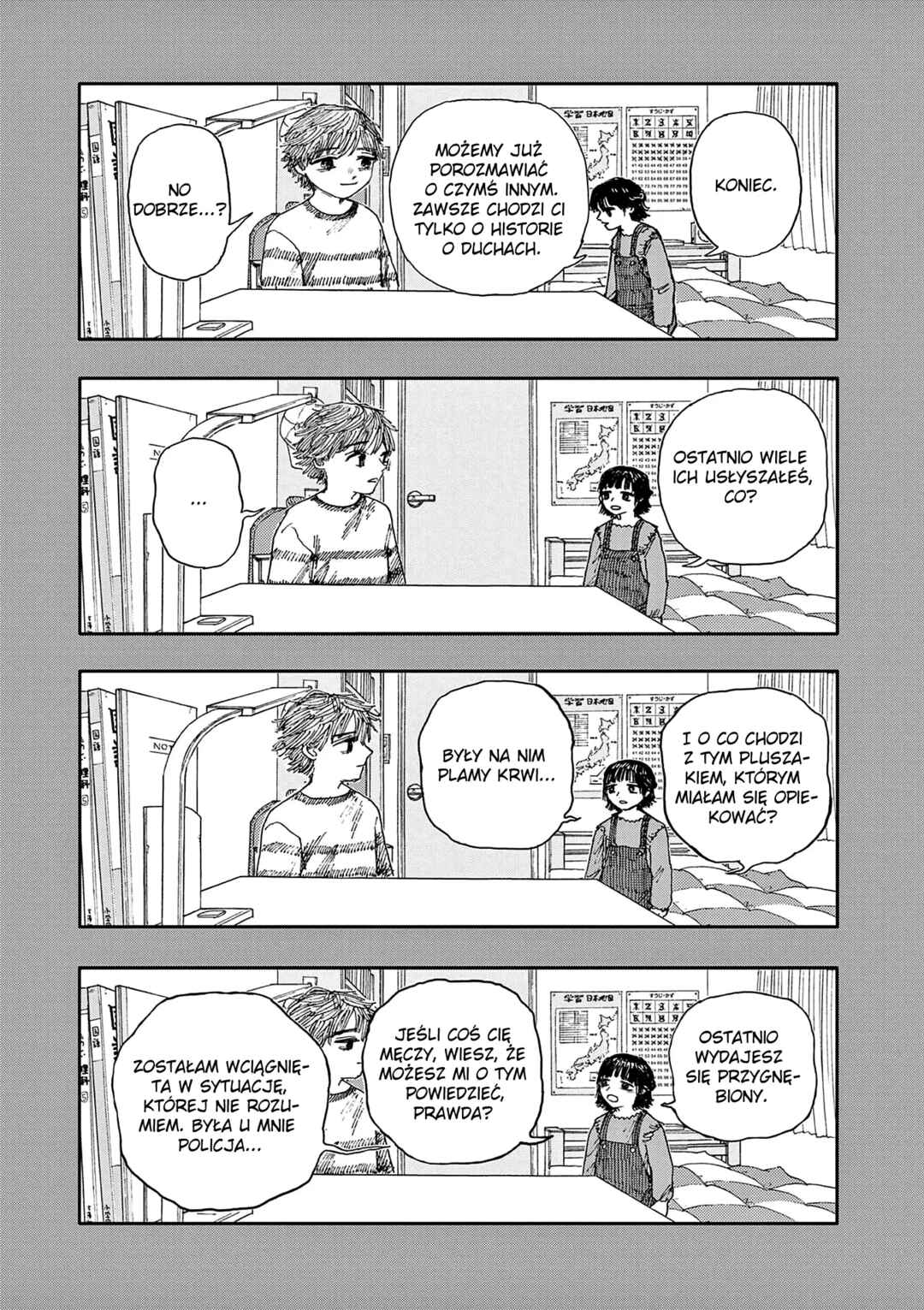100 Ghost Stories That Will Lead to My Own Death Chapter 38 - Page 16