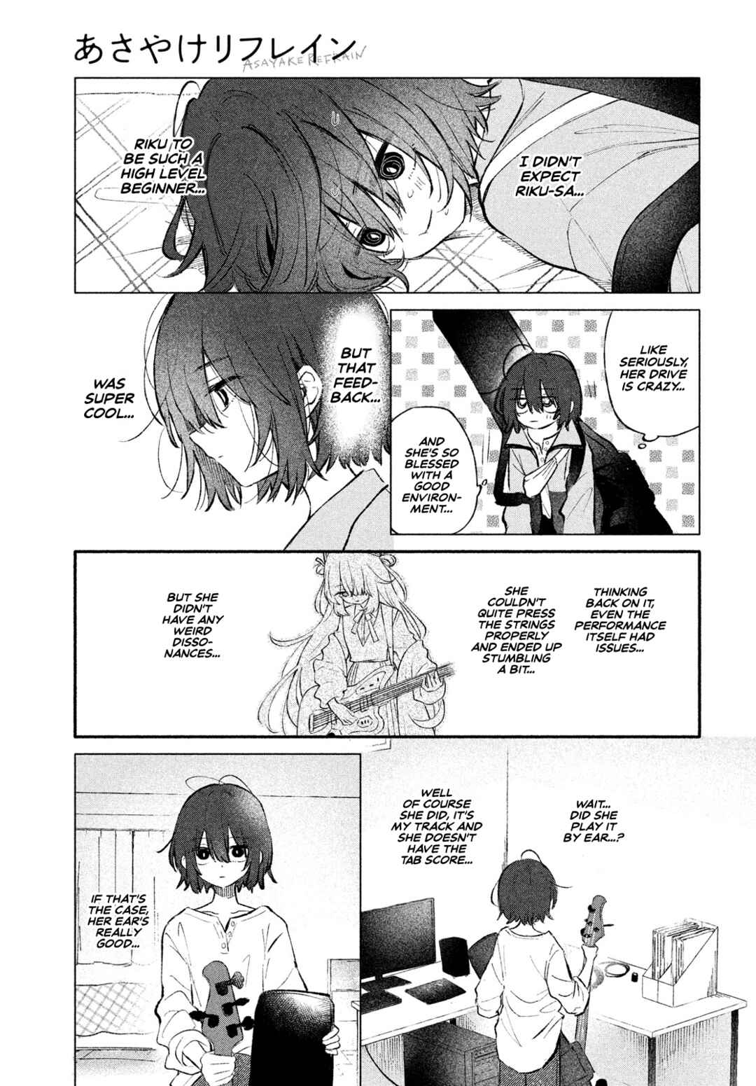 Asayake Refrain Chapter 2 - Page 15