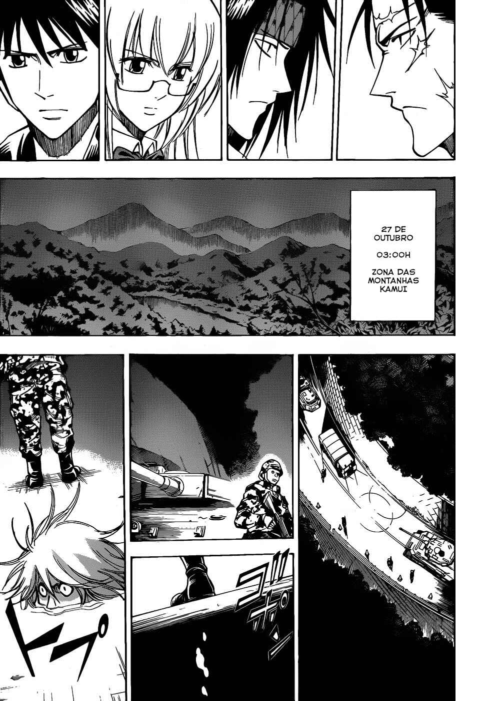Psyren Chapter 141 - Page 10