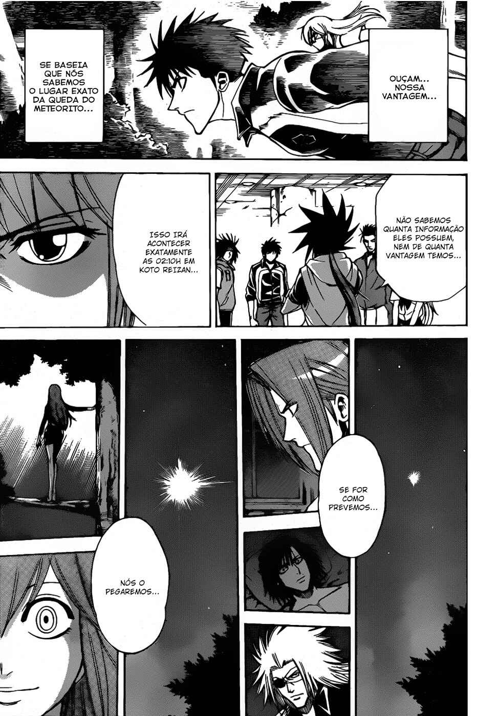 Psyren Chapter 141 - Page 16