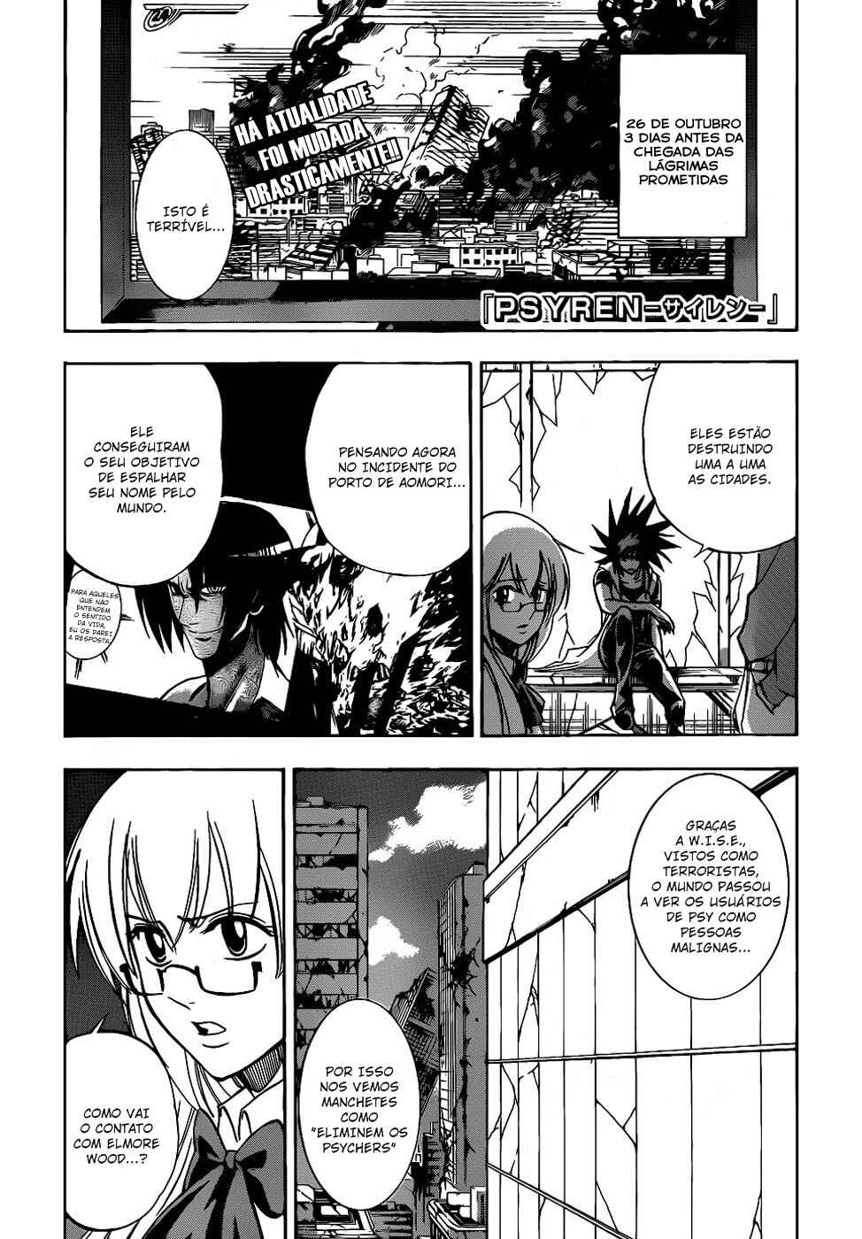 Psyren Chapter 141 - Page 2