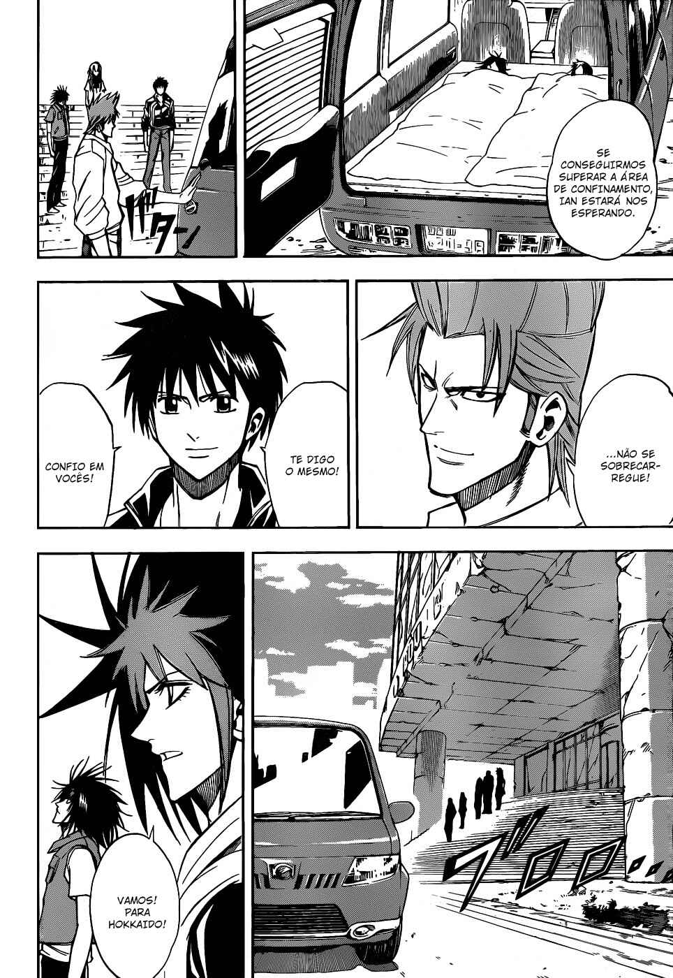 Psyren Chapter 141 - Page 9