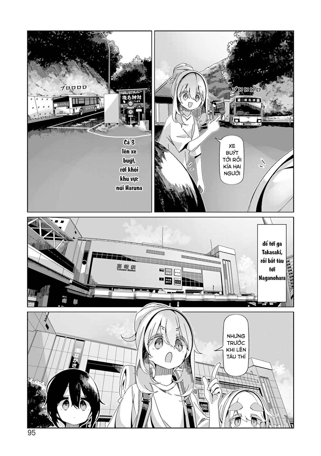 Yuru Camp△ Chapter 96 - Page 18
