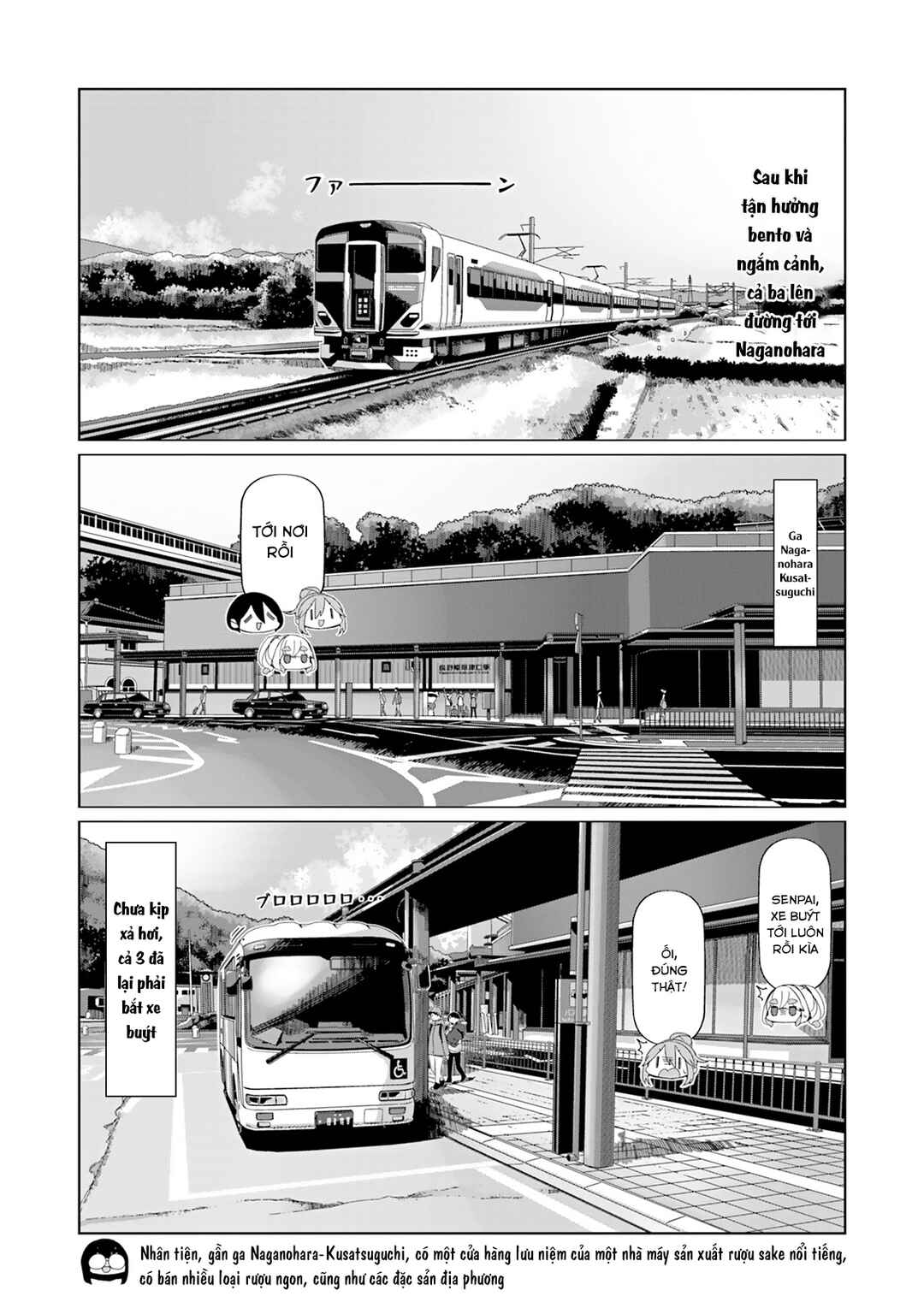 Yuru Camp△ Chapter 96 - Page 23