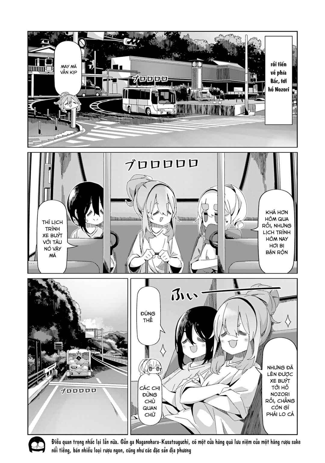 Yuru Camp△ Chapter 96 - Page 24