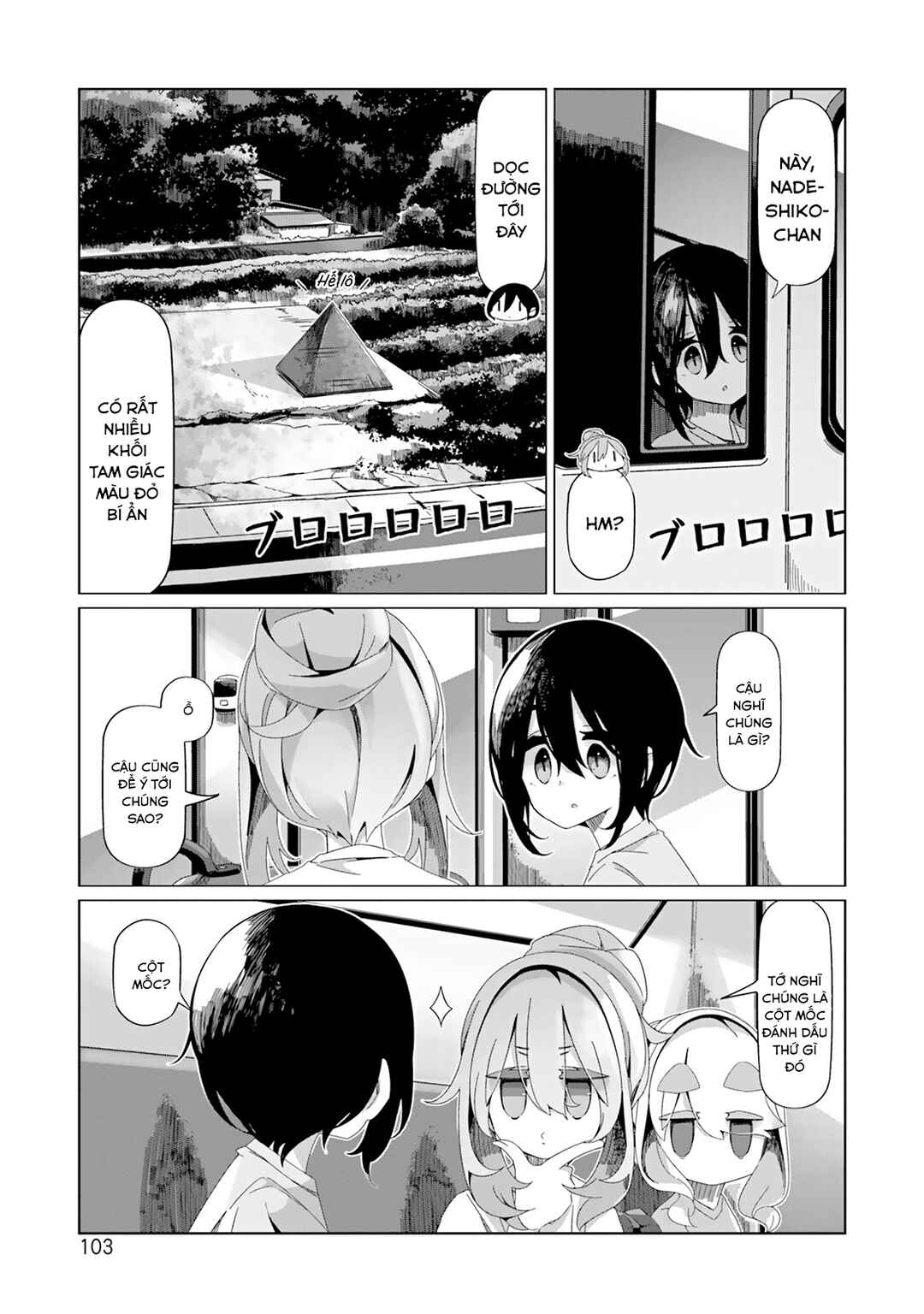 Yuru Camp△ Chapter 96 - Page 26
