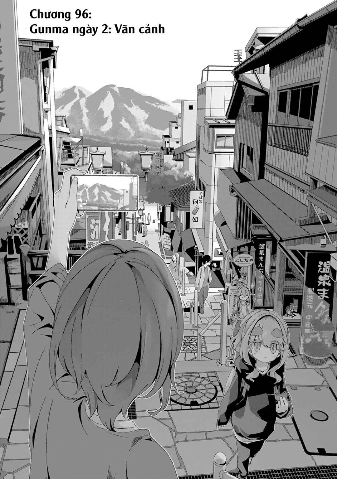 Yuru Camp△ Chapter 96 - Page 5