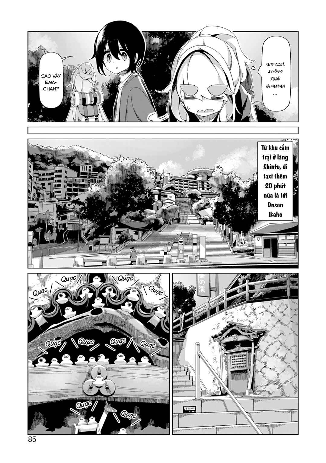 Yuru Camp△ Chapter 96 - Page 8
