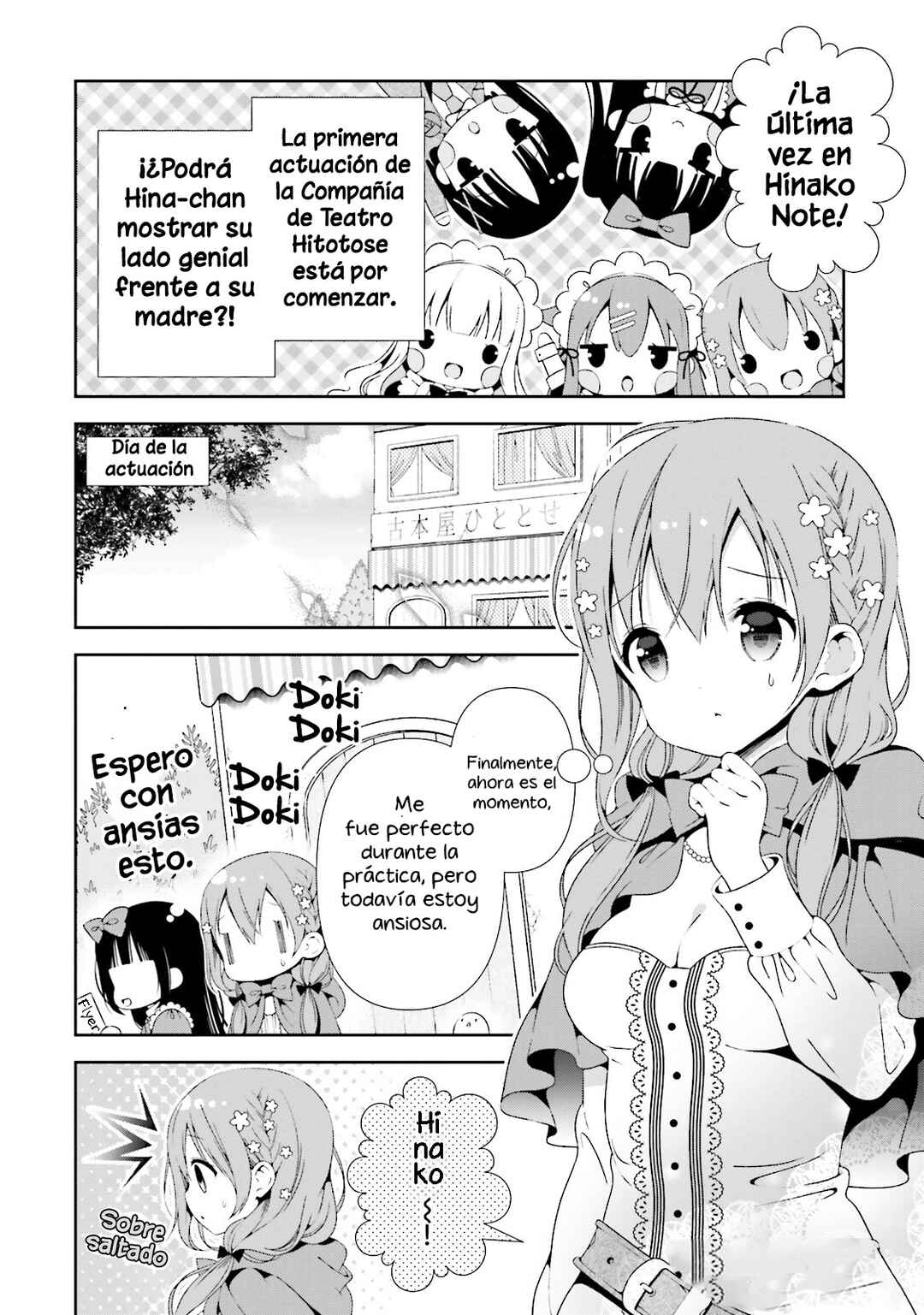 Hinako Note Chapter 21 - Page 3