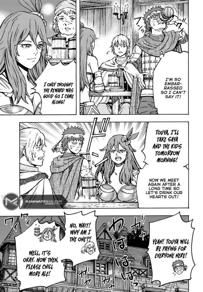Shoukan Sareta Kenja wa Isekai o Yuku: Saikyou na no wa Fuyou Zaiko no Aitemu deshita Chapter 39.1 - Page 18