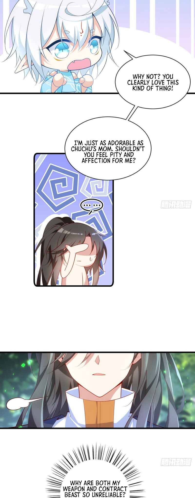 The Distinguished Cute Master Chapter 300 - Page 16