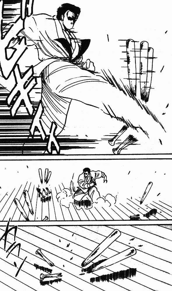 Gates of Carnage Chapter 5 - Page 8