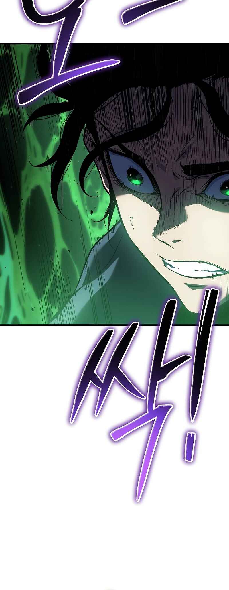 Bupae ui Saje Chapter 40 - Page 30