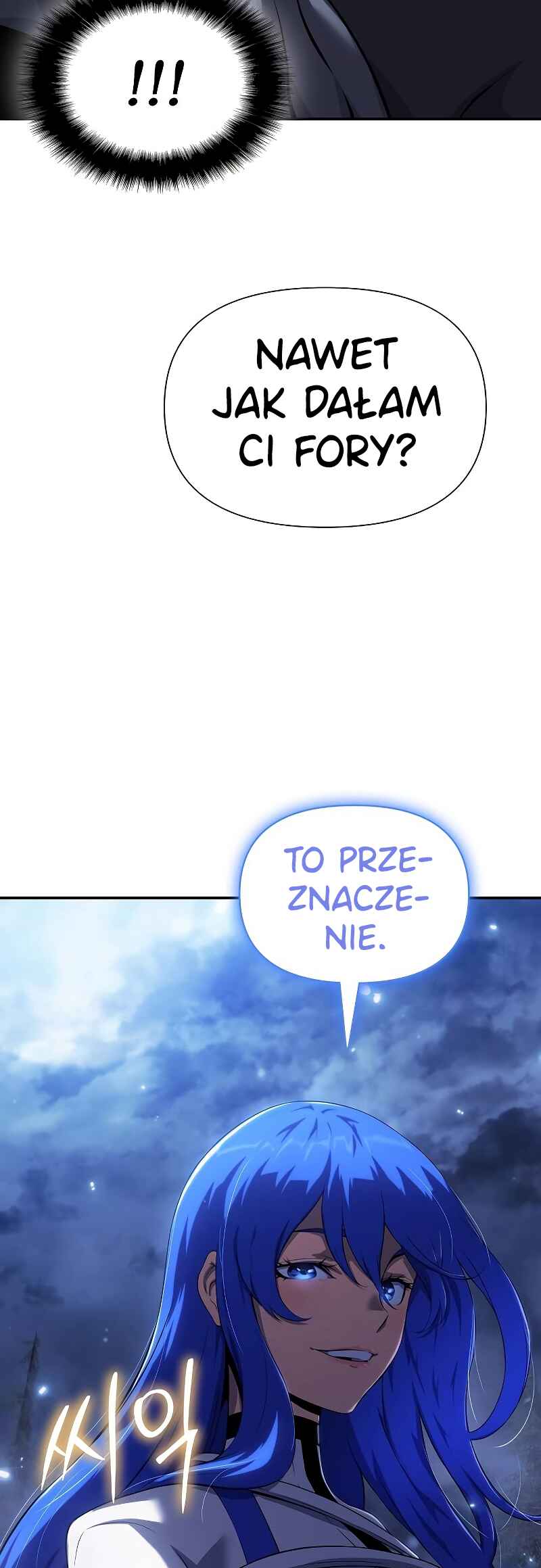 Bupae ui Saje Chapter 40 - Page 41
