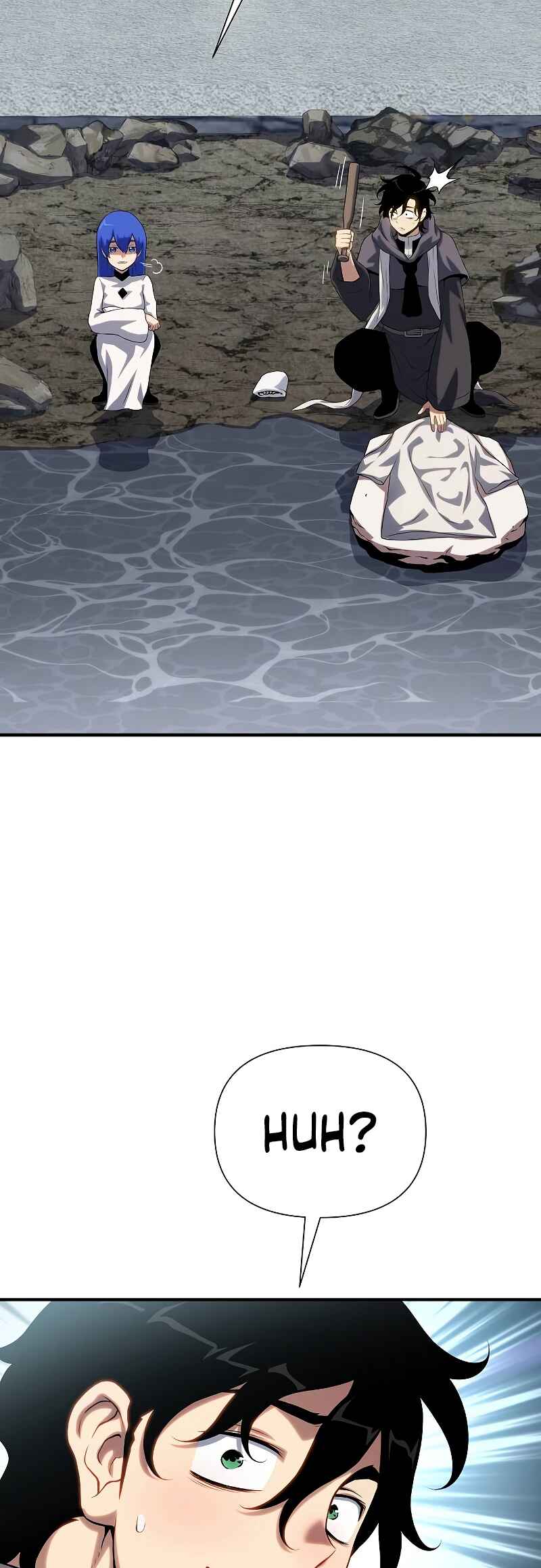 Bupae ui Saje Chapter 40 - Page 74