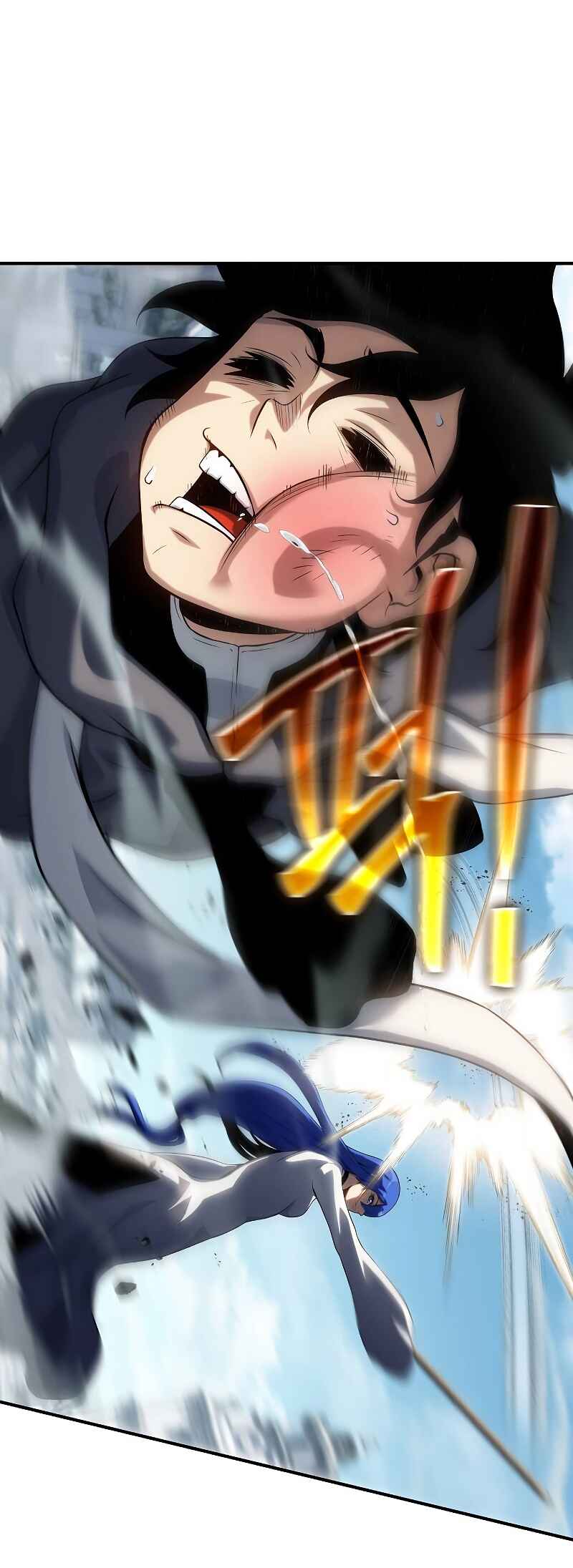 Bupae ui Saje Chapter 40 - Page 79