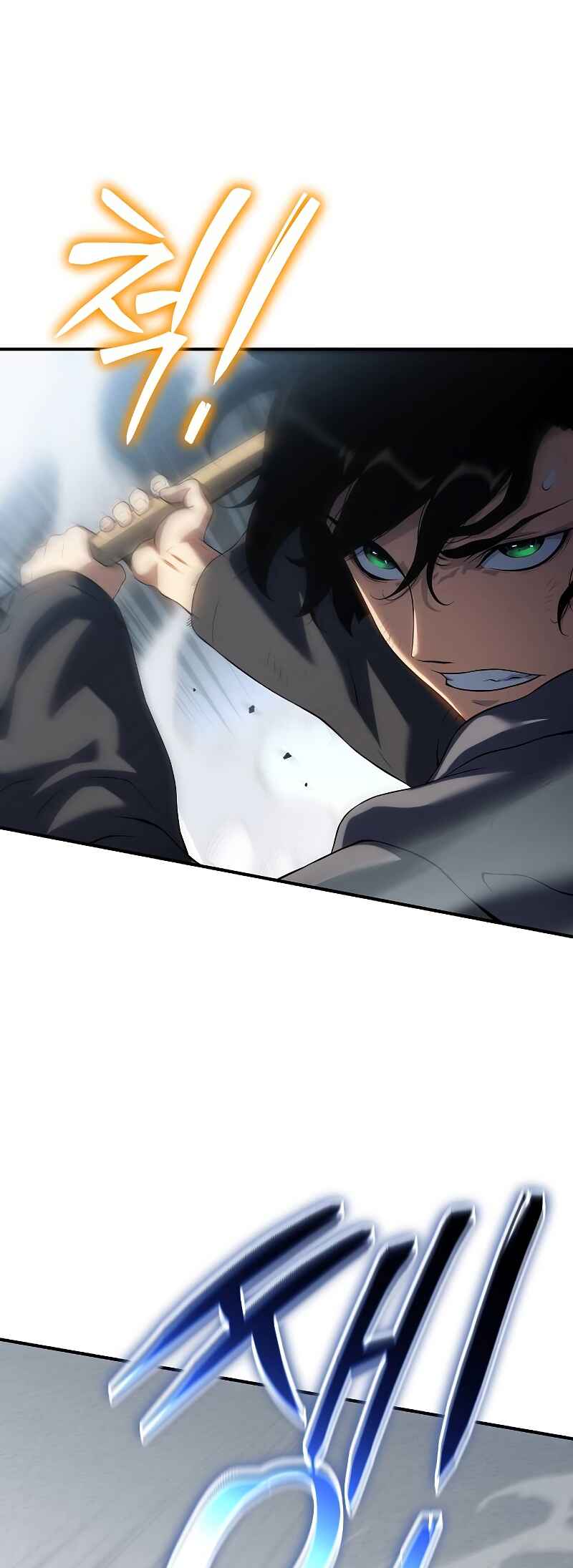 Bupae ui Saje Chapter 40 - Page 81