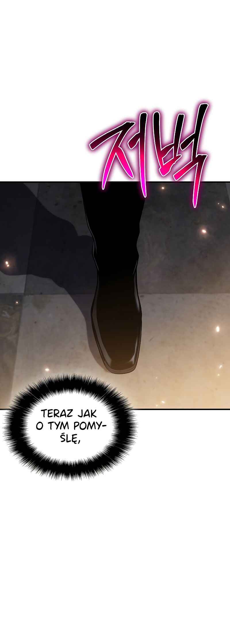 Bupae ui Saje Chapter 40 - Page 94