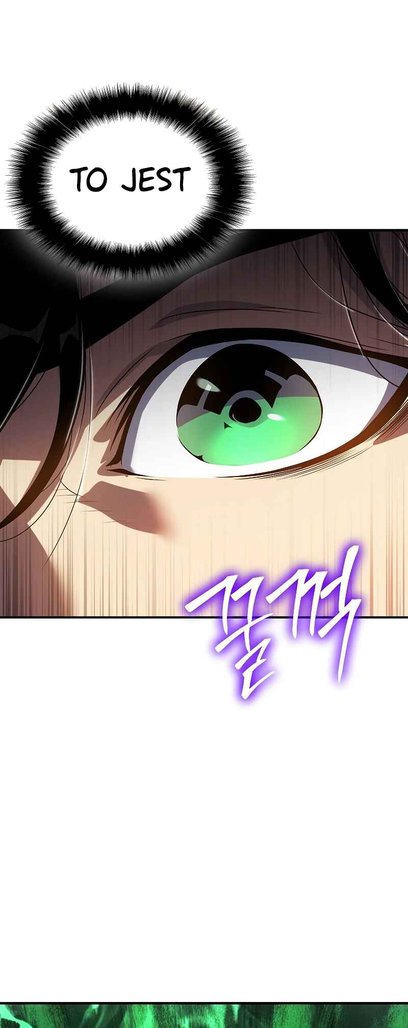Bupae ui Saje Chapter 40 - Page 98