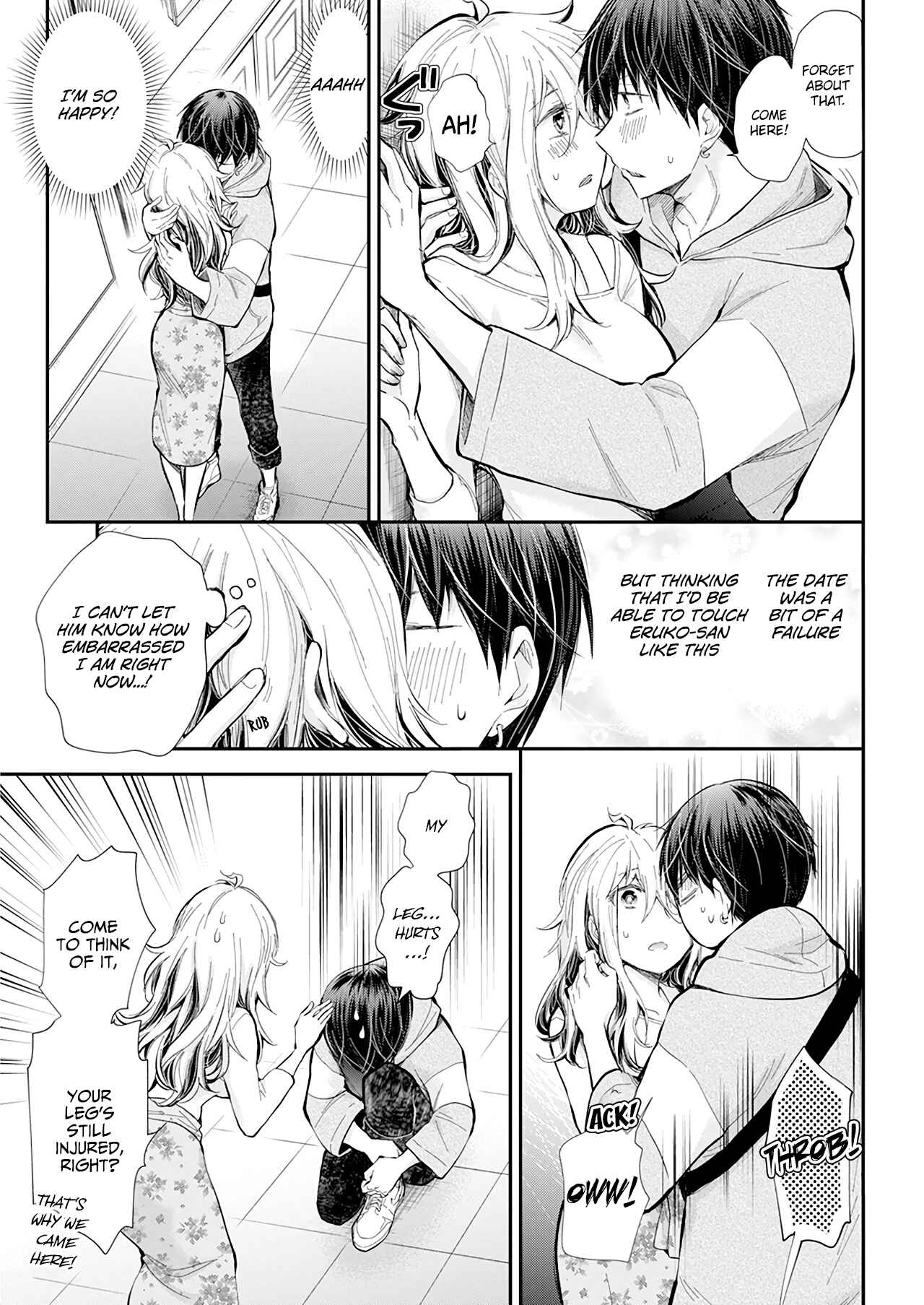 Shingeki no Eroko-san: Hen na Oneesan wa Danshi Kousei to Nakayoku Naritai Chapter 26 - Page 4