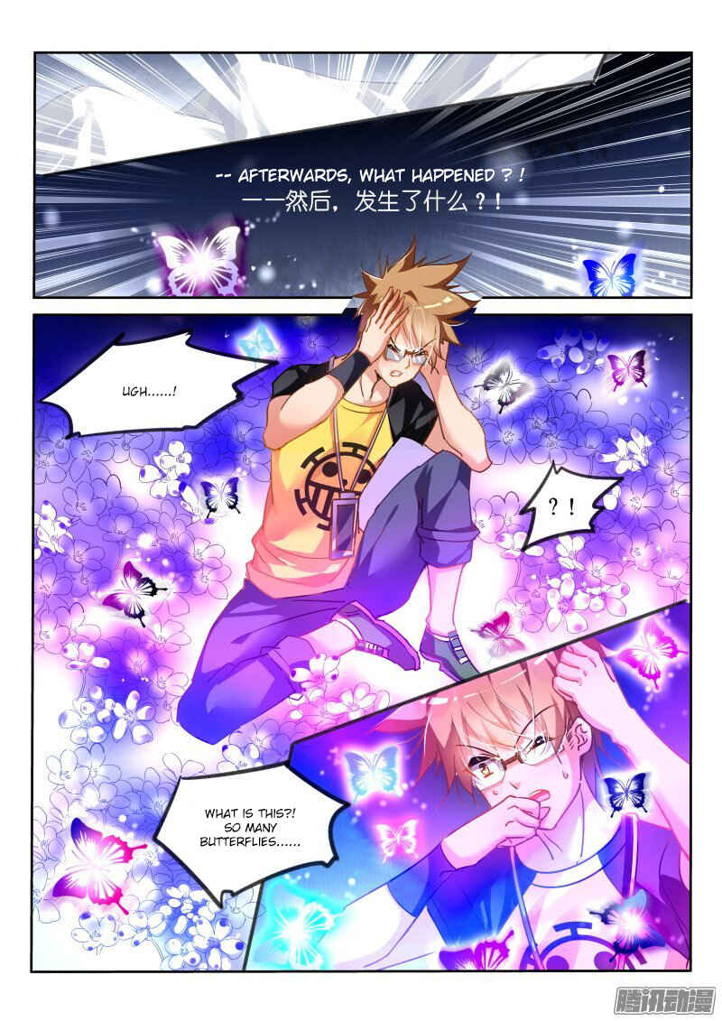 Demon Spirit Seed Manual Chapter 133 - Page 2
