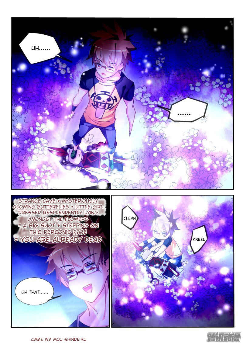 Demon Spirit Seed Manual Chapter 133 - Page 7